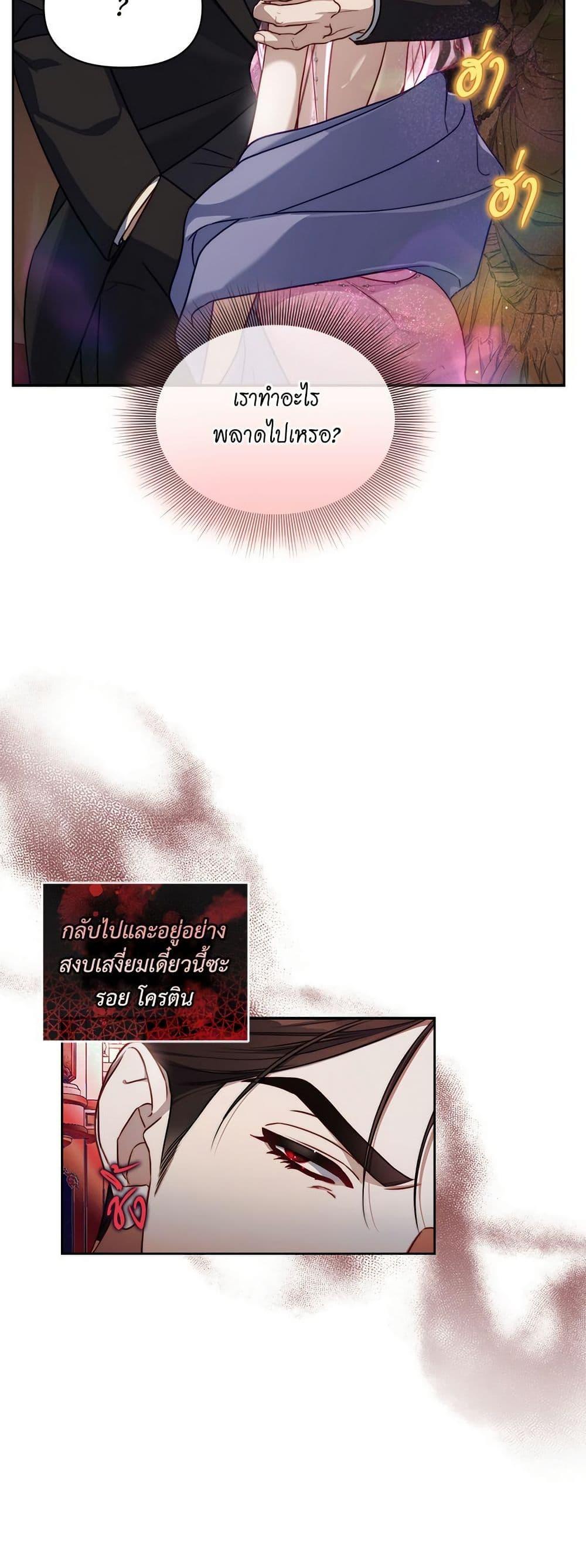 Manga-lc-com อ่านมังงะ อ่านการ์ตูน ออนไลน์ ฟรี Lucia ตอนที่ 1 2 3 4 5 6 7 8 9 10 11 12 13 14 ฟรี ไม่มีโฆษณา Manga-lc - อ่าน มังงะ อ่าน การ์ตูน ออนไลน์ อ่านมังงะ ฟรี