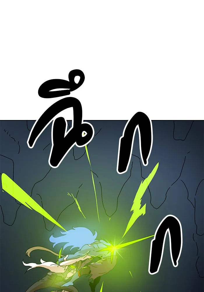 Double Click ตอนที่ 7 รูปที่ 52