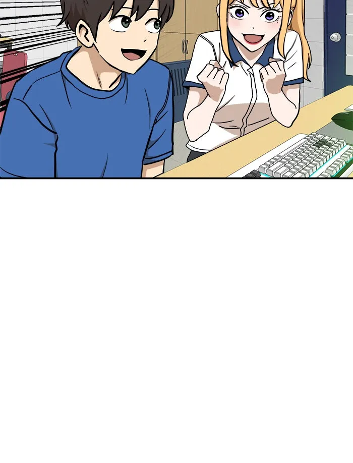 Double Click ตอนที่ 88 รูปที่ 52