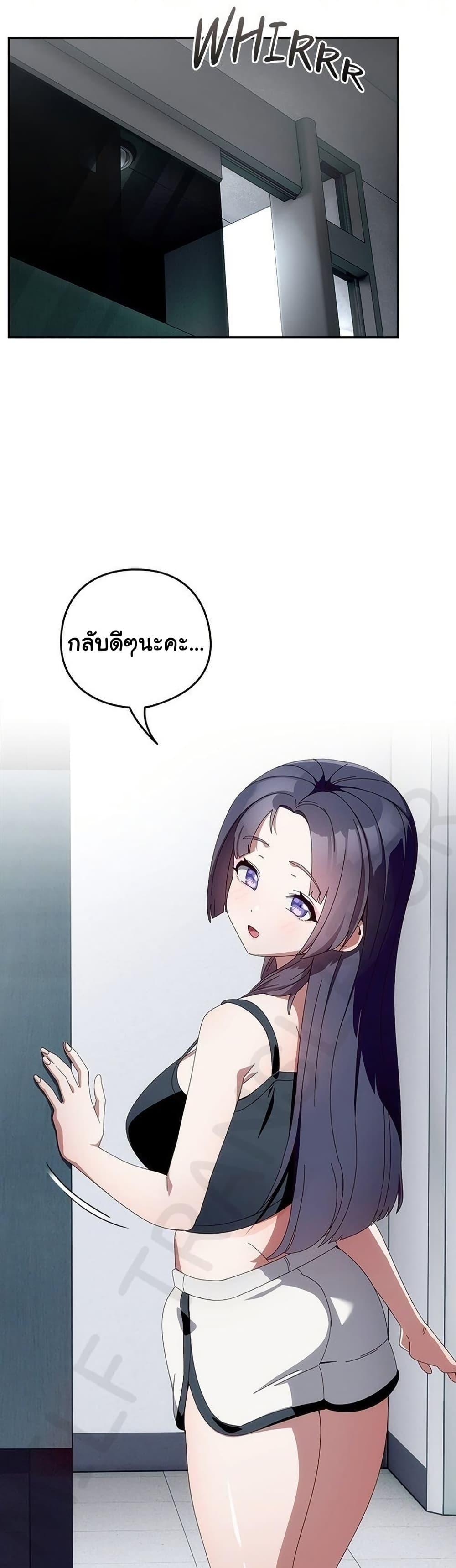 Doujin-Lc- อ่าน โดจิน มังฮวา เกาหลี ญี่ปุ่น จีน แปลไทย Like No Other ตอนที่ 1 2 3 4 5 6 7 8 9 10 11 12 13 14 ฟรี ไม่มีโฆษณา อ่าน โดจิน Manhwa เกาหลี ญี่ปุ่น จีน เรามีครบ คัดมาให้เน้นๆ โดจิน 18+ รับประกันความฟินโดย  Doujin Lc
