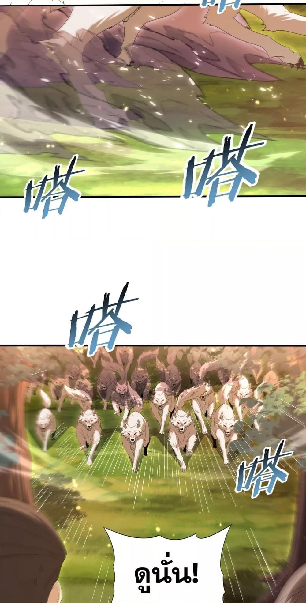 Manga-lc-com อ่านมังงะ อ่านการ์ตูน ออนไลน์ ฟรี IamDrakoMajs ตอนที่ 1 2 3 4 5 6 7 8 9 10 11 12 13 14 ฟรี ไม่มีโฆษณา Manga-lc - อ่าน มังงะ อ่าน การ์ตูน ออนไลน์ อ่านมังงะ ฟรี