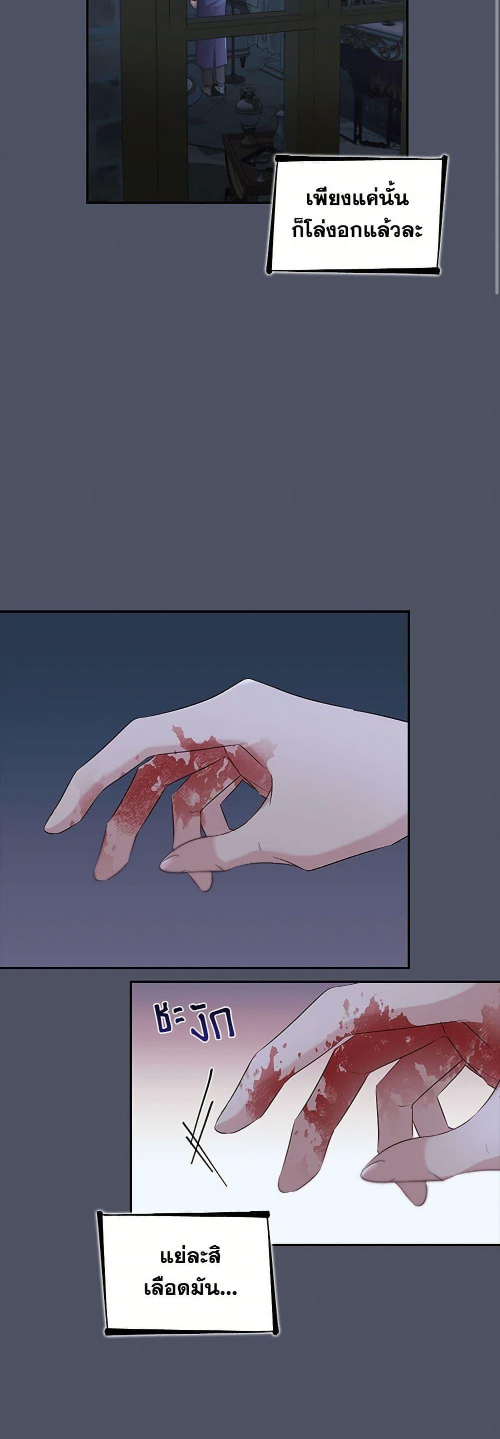 Manga-lc-com อ่านมังงะ อ่านการ์ตูน ออนไลน์ ฟรี Villains Behind the Curtains ตอนที่ 1 2 3 4 5 6 7 8 9 10 11 12 13 14 ฟรี ไม่มีโฆษณา Manga-lc - อ่าน มังงะ อ่าน การ์ตูน ออนไลน์ อ่านมังงะ ฟรี