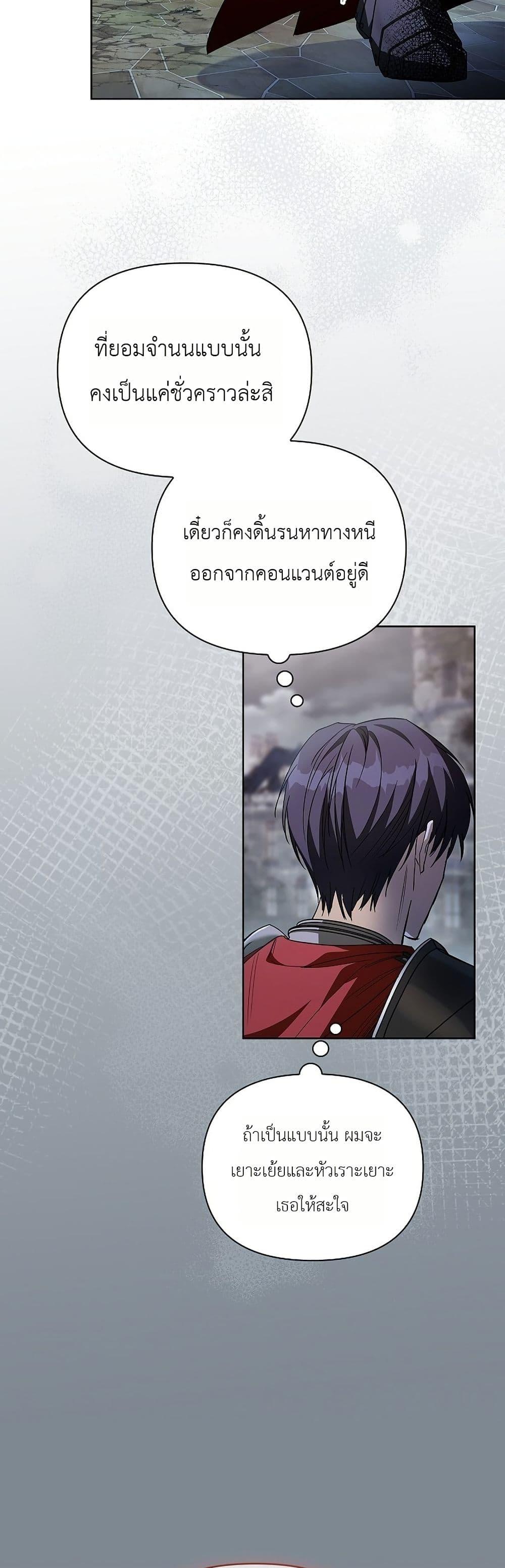 Manga-lc-com อ่านมังงะ อ่านการ์ตูน ออนไลน์ ฟรี About Perfect Revenge ตอนที่ 1 2 3 4 5 6 7 8 9 10 11 12 13 14 ฟรี ไม่มีโฆษณา Manga-lc - อ่าน มังงะ อ่าน การ์ตูน ออนไลน์ อ่านมังงะ ฟรี