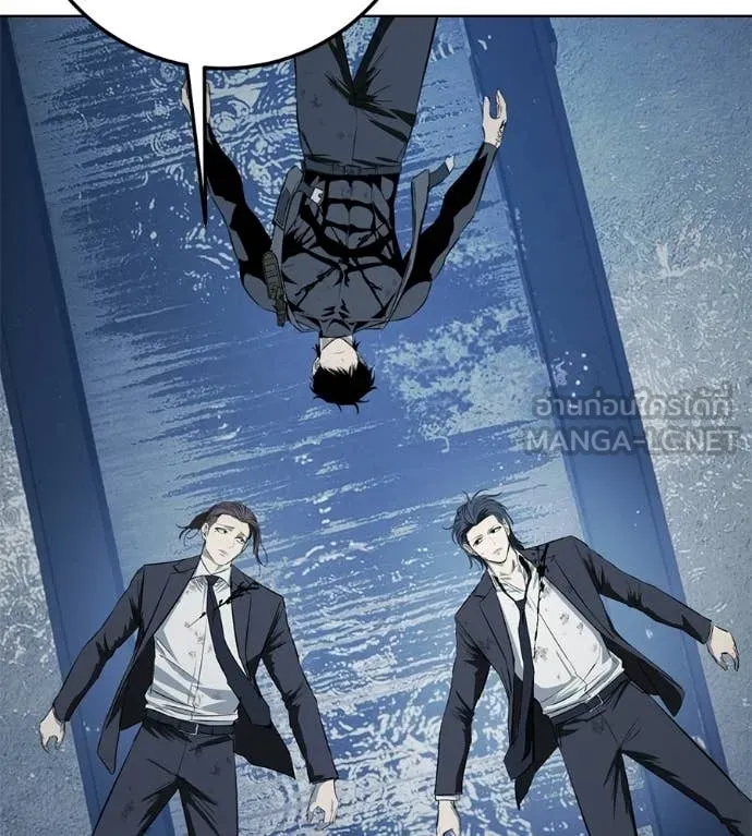 มัจจุราชชุดแดง ตอนที่ 36 รูปที่ 209