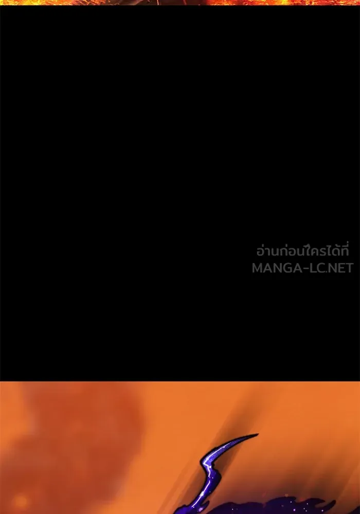 +99 ท่อนไม้พร้อมบวก ตอนที่ 3 เจ้าเด็กหมาป่า (1) รูปที่ 441