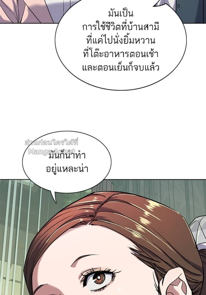Doujin-Lc- อ่าน โดจิน มังฮวา เกาหลี ญี่ปุ่น จีน แปลไทย Reborn Rich ตอนที่ 1 2 3 4 5 6 7 8 9 10 11 12 13 14 ฟรี ไม่มีโฆษณา อ่าน โดจิน Manhwa เกาหลี ญี่ปุ่น จีน เรามีครบ คัดมาให้เน้นๆ โดจิน 18+ รับประกันความฟินโดย Doujin Lc