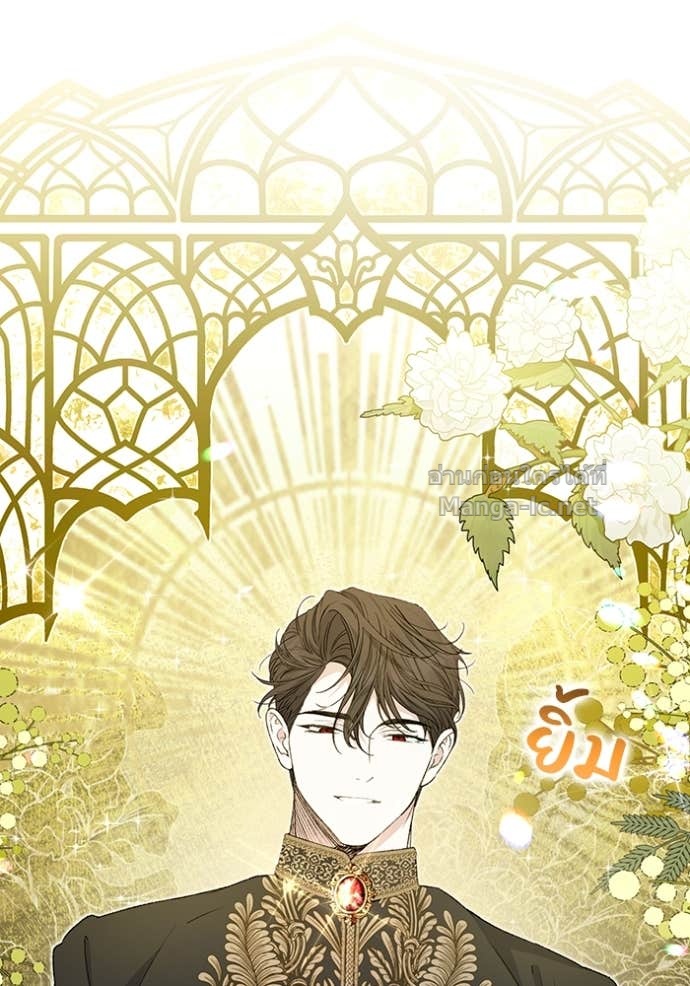 Doujin-Lc- อ่าน โดจิน มังฮวา เกาหลี ญี่ปุ่น จีน แปลไทย คิดว่าการบิดเบือนต้นฉบับ มันทำได้ง่าย ๆ หรือไง ตอนที่ 1 2 3 4 5 6 7 8 9 10 11 12 13 14 ฟรี ไม่มีโฆษณา อ่าน โดจิน Manhwa เกาหลี ญี่ปุ่น จีน เรามีครบ คัดมาให้เน้นๆ โดจิน 18+ รับประกันความฟินโดย Doujin Lc