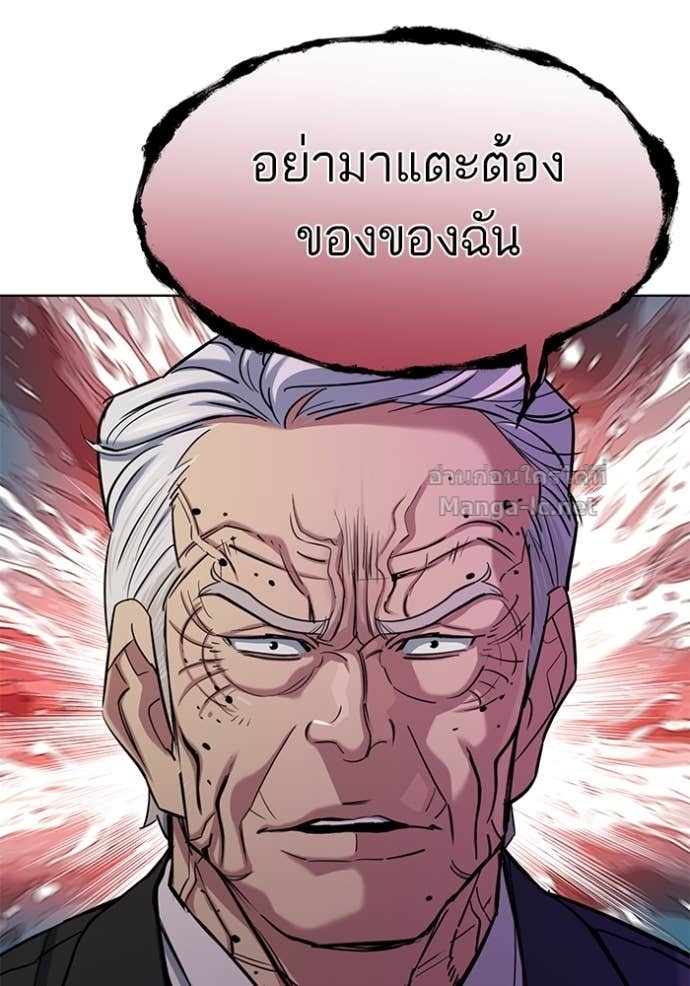 Doujin-Lc- อ่าน โดจิน มังฮวา เกาหลี ญี่ปุ่น จีน แปลไทย Reborn Rich ตอนที่ 1 2 3 4 5 6 7 8 9 10 11 12 13 14 ฟรี ไม่มีโฆษณา อ่าน โดจิน Manhwa เกาหลี ญี่ปุ่น จีน เรามีครบ คัดมาให้เน้นๆ โดจิน 18+ รับประกันความฟินโดย Doujin Lc