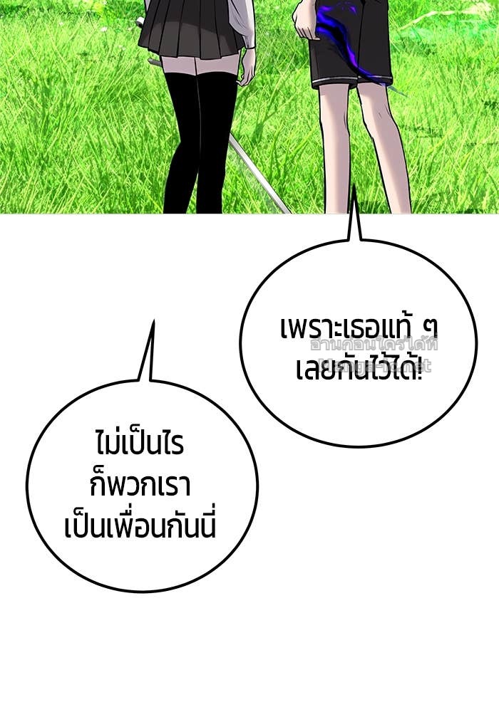 Doujin-Lc- อ่าน โดจิน มังฮวา เกาหลี ญี่ปุ่น จีน แปลไทย แกร่งเกินผู้กล้า แต่ซ่าไม่ได้ ตอนที่ 1 2 3 4 5 6 7 8 9 10 11 12 13 14 ฟรี ไม่มีโฆษณา อ่าน โดจิน Manhwa เกาหลี ญี่ปุ่น จีน เรามีครบ คัดมาให้เน้นๆ โดจิน 18+ รับประกันความฟินโดย Doujin Lc