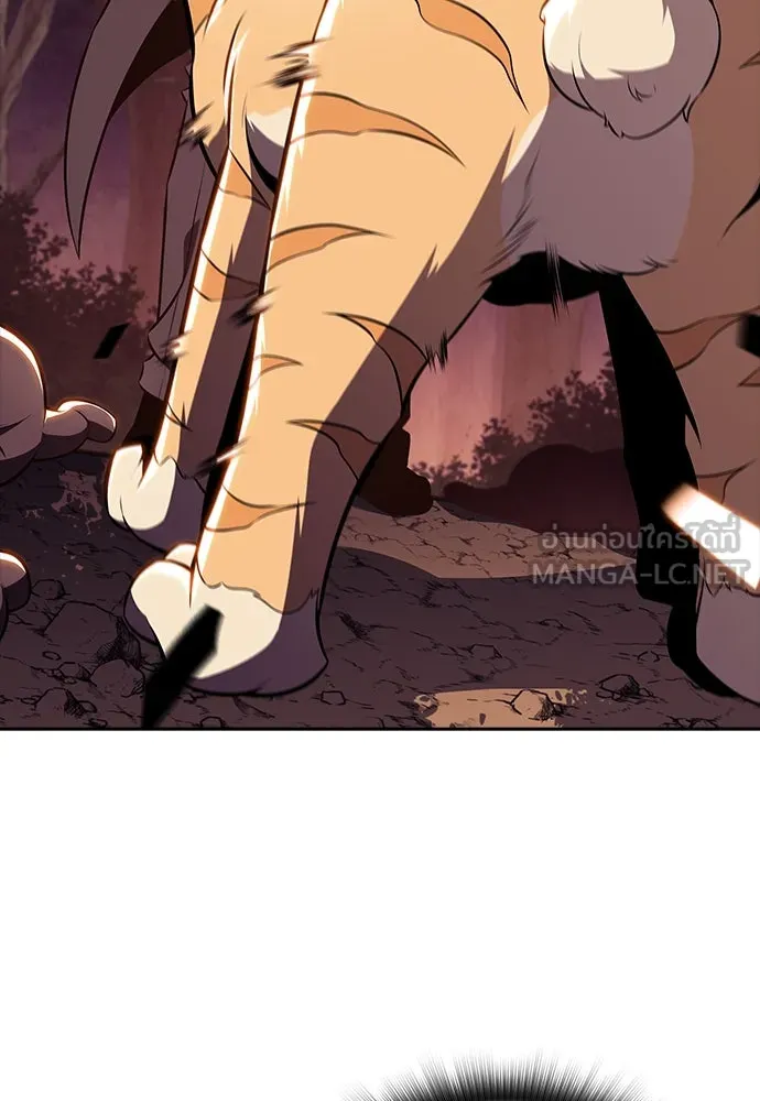 ครัวผู้กล้าท้าให้ชิม ตอนที่ 22 รูปที่ 153