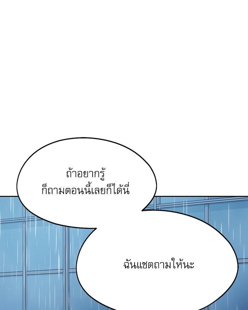 Doujin-Lc- อ่าน โดจิน มังฮวา เกาหลี ญี่ปุ่น จีน แปลไทย From Today My Favorite ตอนที่ 1 2 3 4 5 6 7 8 9 10 11 12 13 14 ฟรี ไม่มีโฆษณา อ่าน โดจิน Manhwa เกาหลี ญี่ปุ่น จีน เรามีครบ คัดมาให้เน้นๆ โดจิน 18+ รับประกันความฟินโดย  Doujin Lc