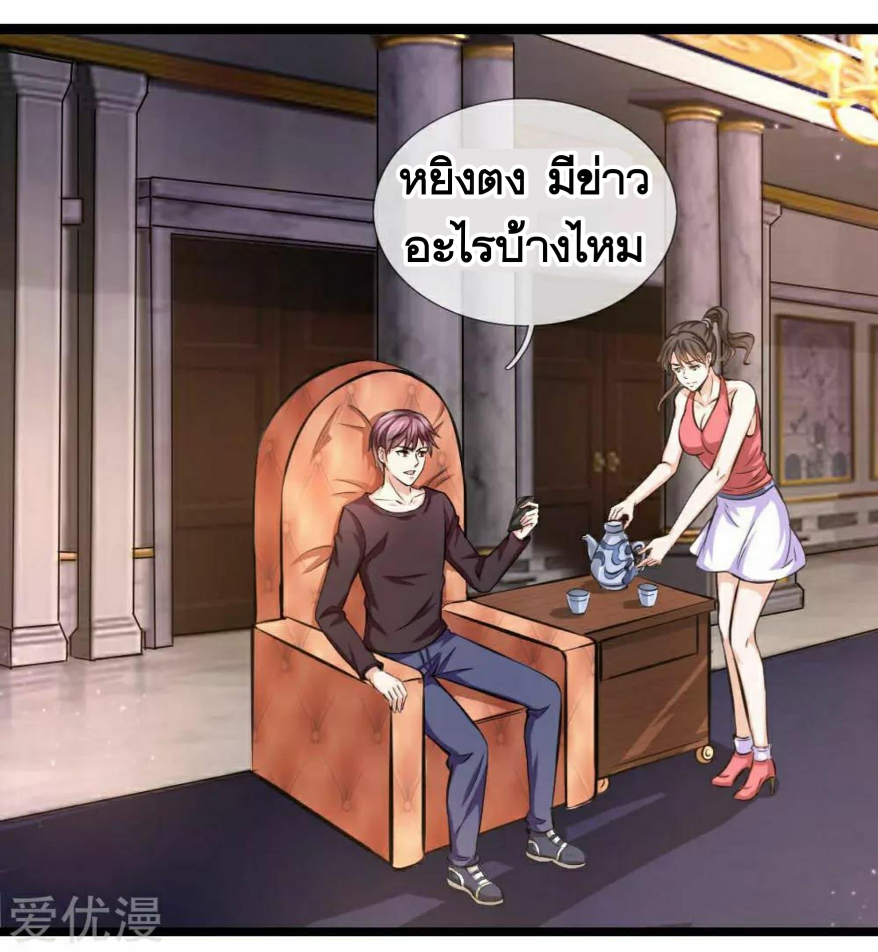 Manga-lc-com อ่านมังงะ อ่านการ์ตูน ออนไลน์ ฟรี The Master of Knife ตอนที่ 1 2 3 4 5 6 7 8 9 10 11 12 13 14 ฟรี ไม่มีโฆษณา Manga-lc - อ่าน มังงะ อ่าน การ์ตูน ออนไลน์ อ่านมังงะ ฟรี