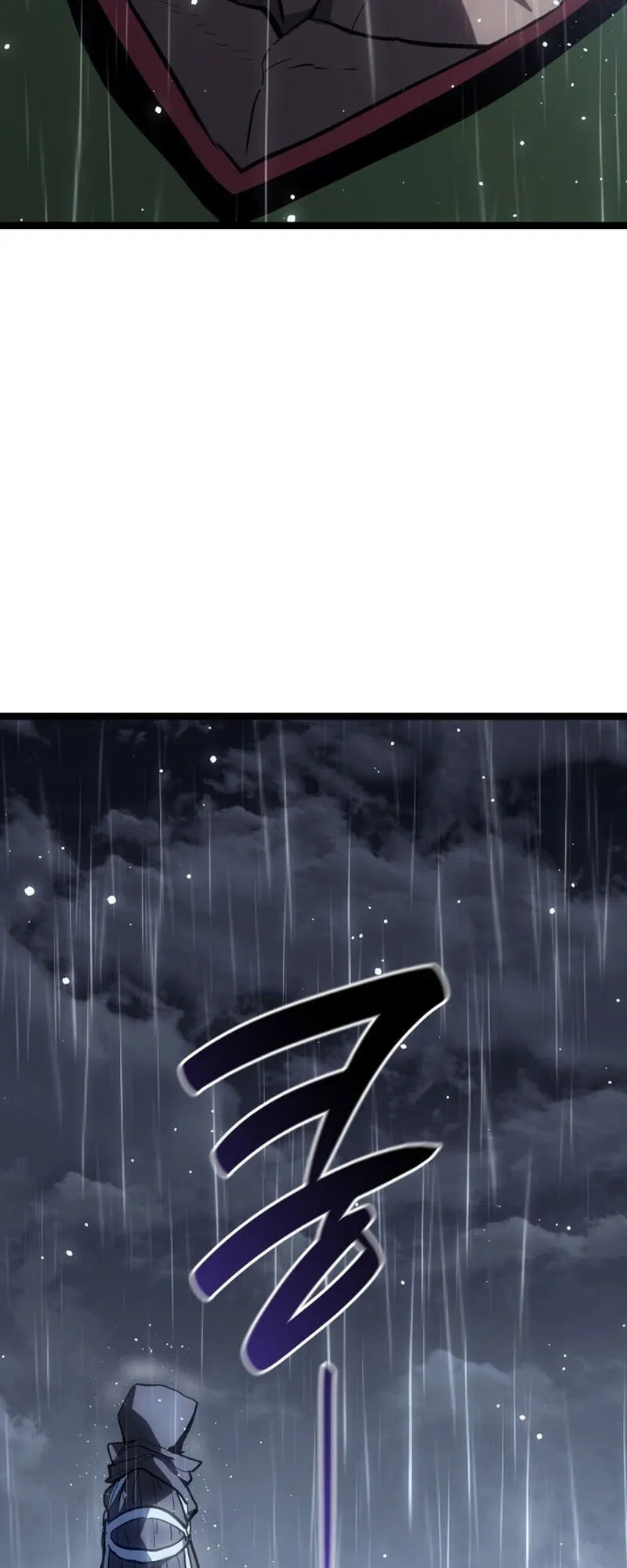 Reaper of the Drifting Moon ตอนที่ ตอนที่ 101 รูปที่ 64