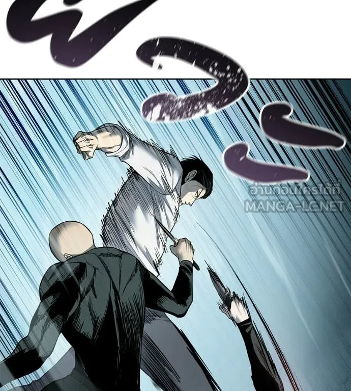 มัจจุราชชุดแดง ตอนที่ 41 รูปที่ 52