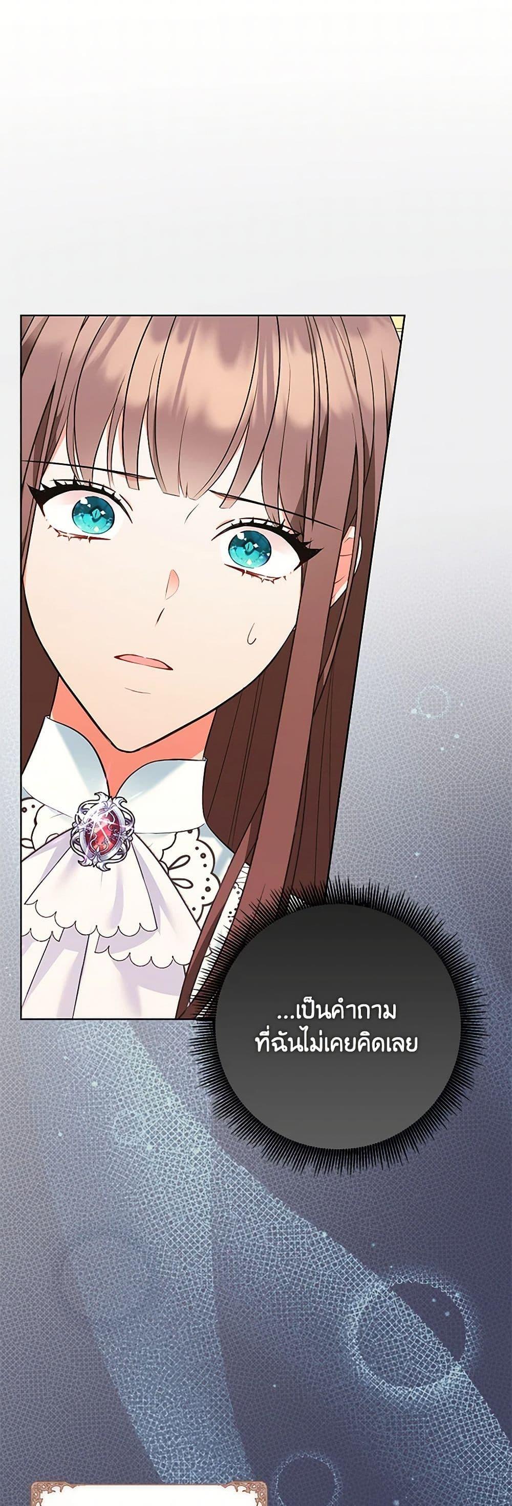 Manga-lc-com อ่านมังงะ อ่านการ์ตูน ออนไลน์ ฟรี The Wicked Ladies in Waiting ตอนที่ 1 2 3 4 5 6 7 8 9 10 11 12 13 14 ฟรี ไม่มีโฆษณา Manga-lc - อ่าน มังงะ อ่าน การ์ตูน ออนไลน์ อ่านมังงะ ฟรี