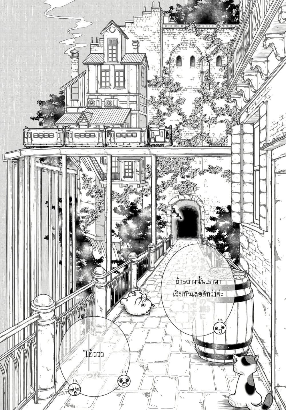 Manga-lc-com อ่านมังงะ อ่านการ์ตูน ออนไลน์ ฟรี Colori Colore Creare ตอนที่ 1 2 3 4 5 6 7 8 9 10 11 12 13 14 ฟรี ไม่มีโฆษณา Manga-lc - อ่าน มังงะ อ่าน การ์ตูน ออนไลน์ อ่านมังงะ ฟรี