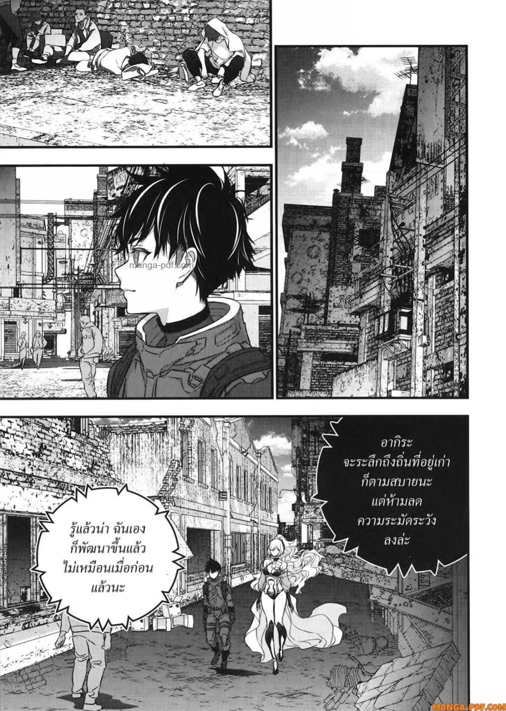 Manga-lc-com อ่านมังงะ อ่านการ์ตูน ออนไลน์ ฟรี Rebuild World ตอนที่ 1 2 3 4 5 6 7 8 9 10 11 12 13 14 ฟรี ไม่มีโฆษณา Manga-lc - อ่าน มังงะ อ่าน การ์ตูน ออนไลน์ อ่านมังงะ ฟรี