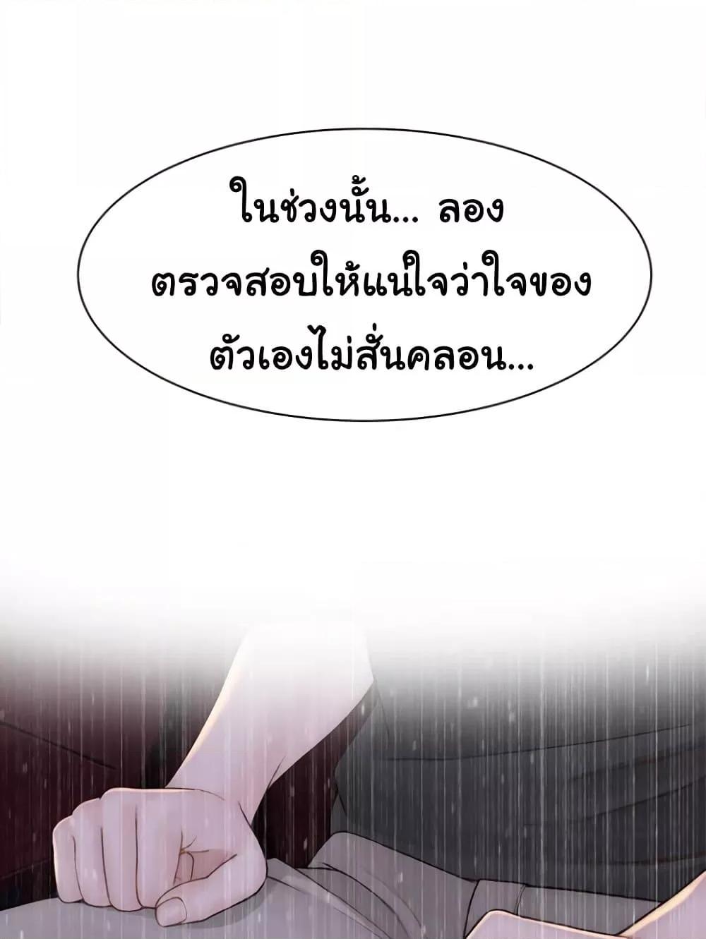 Doujin-Lc- อ่าน โดจิน มังฮวา เกาหลี ญี่ปุ่น จีน แปลไทย Addicted to My Stepmom ตอนที่ 1 2 3 4 5 6 7 8 9 10 11 12 13 14 ฟรี ไม่มีโฆษณา อ่าน โดจิน Manhwa เกาหลี ญี่ปุ่น จีน เรามีครบ คัดมาให้เน้นๆ โดจิน 18+ รับประกันความฟินโดย  Doujin Lc