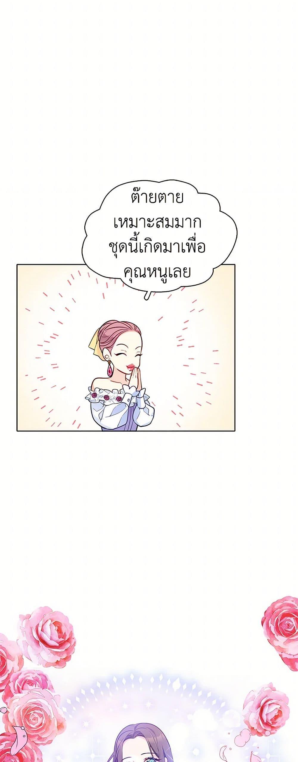 Manga-lc-com อ่านมังงะ อ่านการ์ตูน ออนไลน์ ฟรี The Detective Of Muiella ตอนที่ 1 2 3 4 5 6 7 8 9 10 11 12 13 14 ฟรี ไม่มีโฆษณา Manga-lc - อ่าน มังงะ อ่าน การ์ตูน ออนไลน์ อ่านมังงะ ฟรี