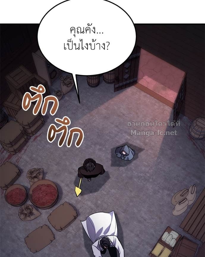 Doujin-Lc- อ่าน โดจิน มังฮวา เกาหลี ญี่ปุ่น จีน แปลไทย ฮีลเลอร์กำมะลอ ตอนที่ 1 2 3 4 5 6 7 8 9 10 11 12 13 14 ฟรี ไม่มีโฆษณา อ่าน โดจิน Manhwa เกาหลี ญี่ปุ่น จีน เรามีครบ คัดมาให้เน้นๆ โดจิน 18+ รับประกันความฟินโดย Doujin Lc