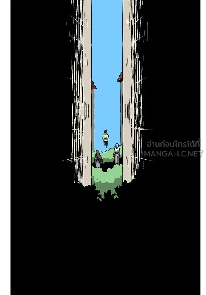 หนึ่งก้าวสู่เจ้ามาร ตอนที่ 72 เป้าหมาย (8) รูปที่ 87