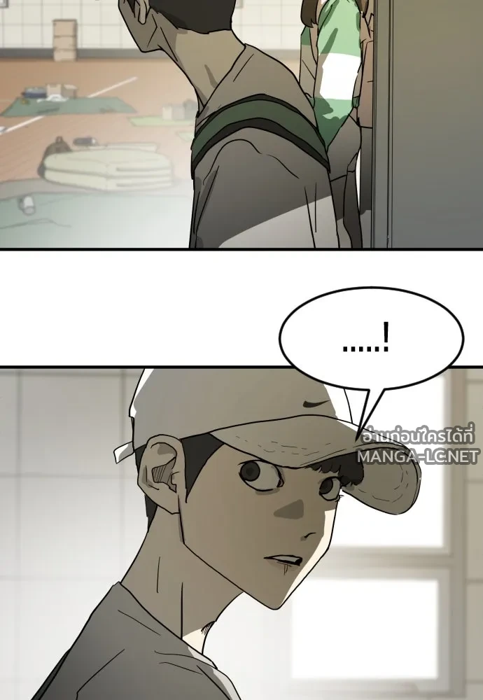 Manga-lc-com อ่านมังงะ อ่านการ์ตูน ออนไลน์ ฟรี วันดีคืนดี โซลก็ ตอนที่ 1 2 3 4 5 6 7 8 9 10 11 12 13 14 ฟรี ไม่มีโฆษณา Manga-lc - อ่าน มังงะ อ่าน การ์ตูน ออนไลน์ อ่านมังงะ ฟรี