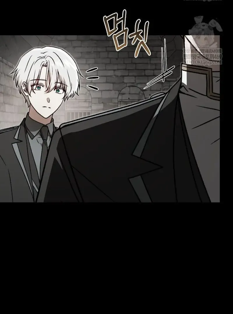 Concept Grasping Magic Genius ตอนที่ ตอนที่ 48 รูปที่ 43