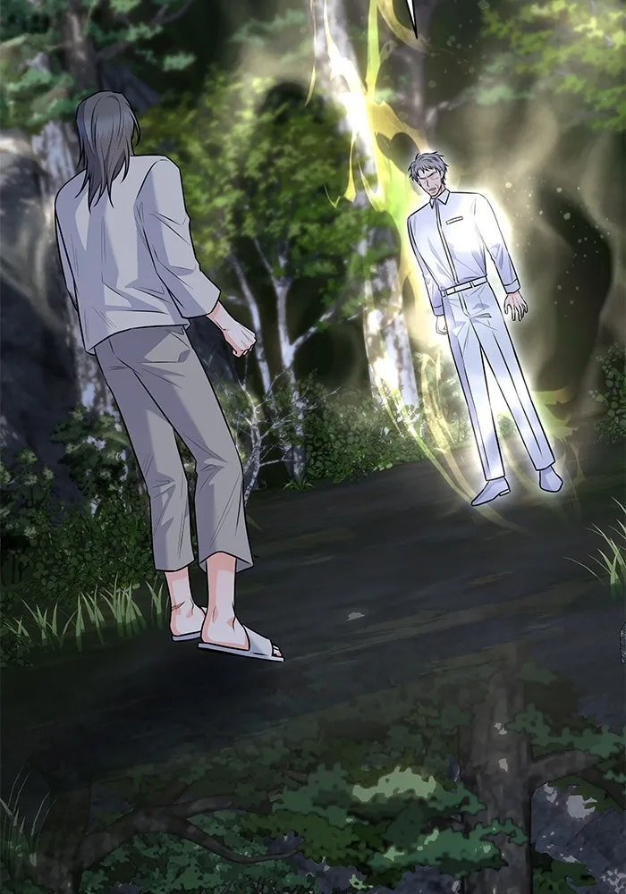 แด่ความเกลียดชัง ตอนที่ 60 รูปที่ 23