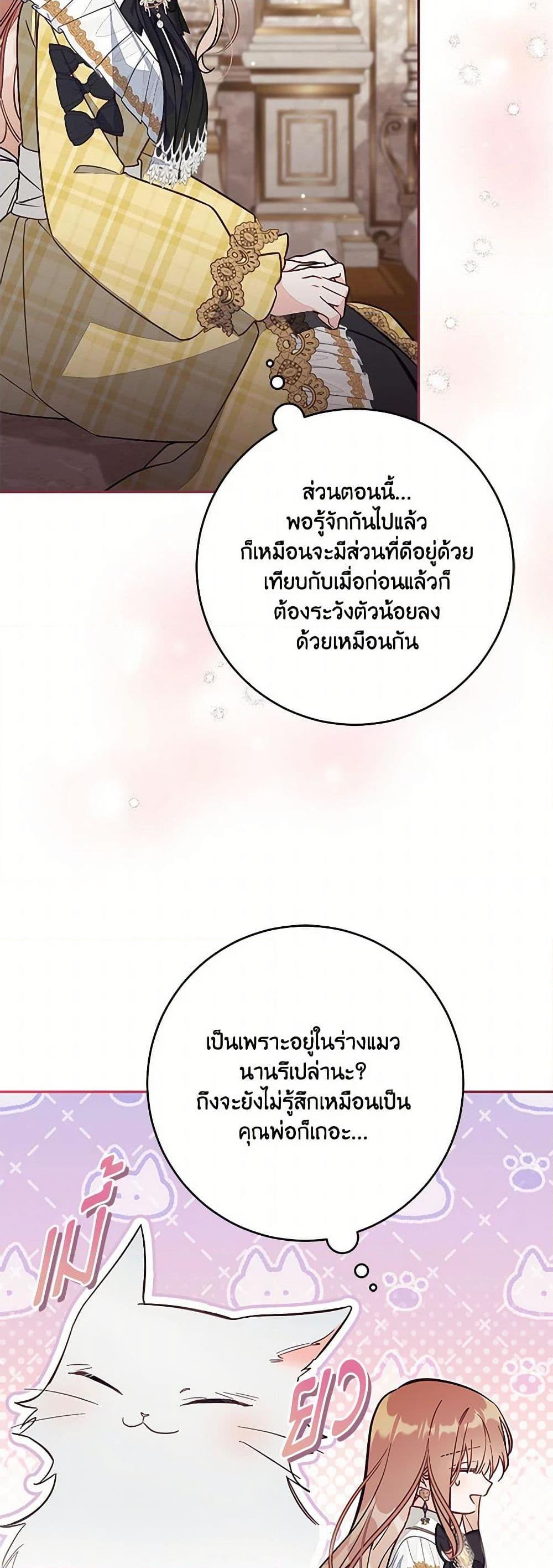 Manga-lc-com อ่านมังงะ อ่านการ์ตูน ออนไลน์ ฟรี No Place for the Fake Princess ตอนที่ 1 2 3 4 5 6 7 8 9 10 11 12 13 14 ฟรี ไม่มีโฆษณา Manga-lc - อ่าน มังงะ อ่าน การ์ตูน ออนไลน์ อ่านมังงะ ฟรี