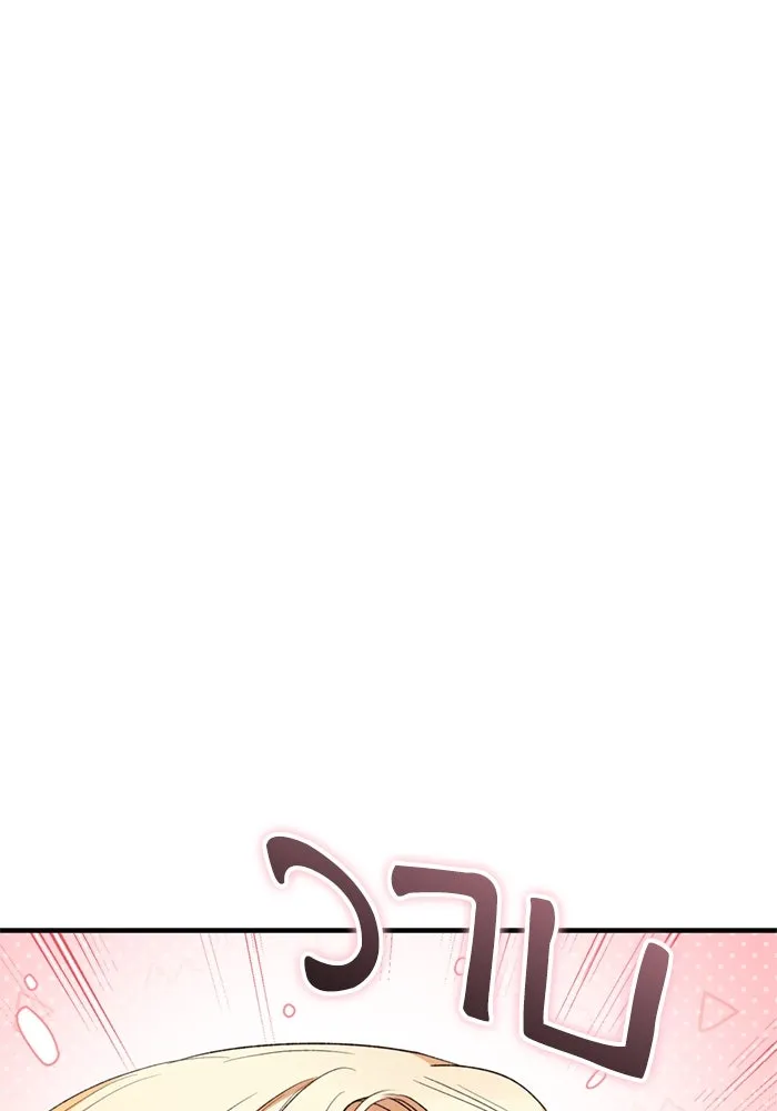 เกิดใหม่คราวนี้ ขอเป็นคนดีดูสักครั้ง ตอนที่ 67 รูปที่ 67