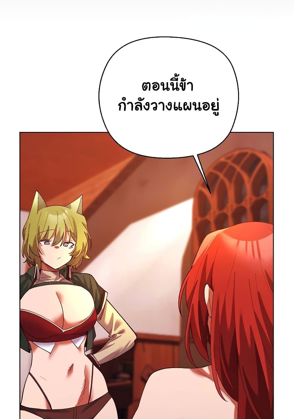 Doujin-Lc- อ่าน โดจิน มังฮวา เกาหลี ญี่ปุ่น จีน แปลไทย I Will Protect the Lady ตอนที่ 1 2 3 4 5 6 7 8 9 10 11 12 13 14 ฟรี ไม่มีโฆษณา อ่าน โดจิน Manhwa เกาหลี ญี่ปุ่น จีน เรามีครบ คัดมาให้เน้นๆ โดจิน 18+ รับประกันความฟินโดย  Doujin Lc