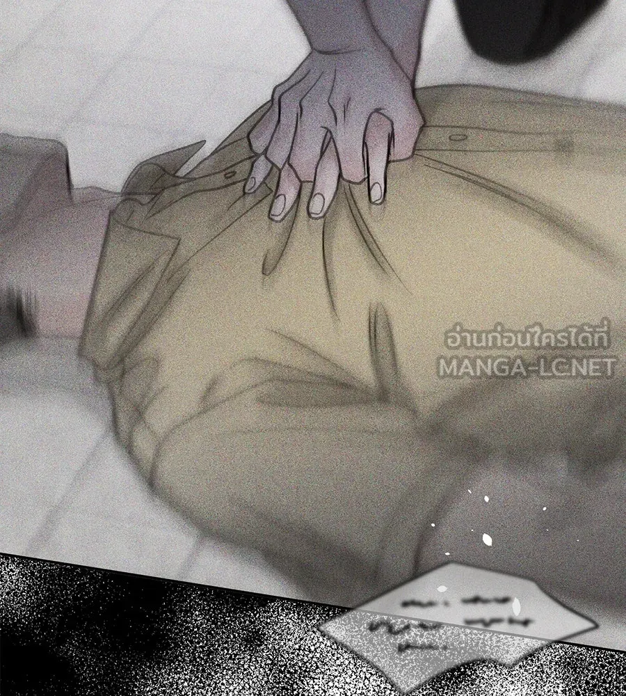 รักหลอกหยอกแฟนเก่า ตอนที่ 31 รูปที่ 12