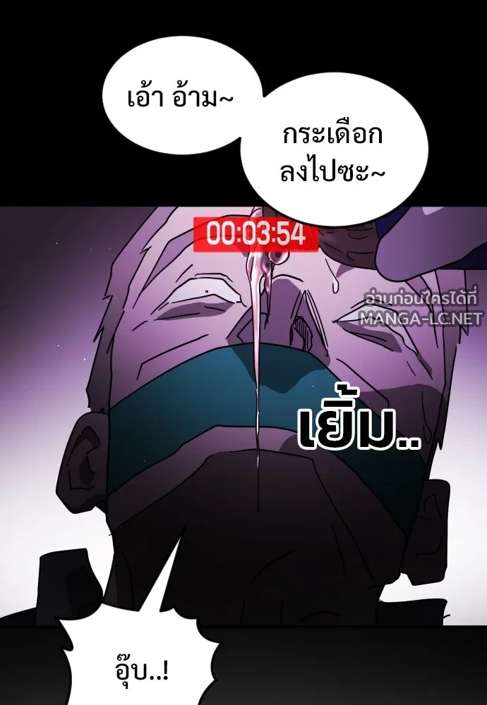 Manga-lc-com อ่านมังงะ อ่านการ์ตูน ออนไลน์ ฟรี วันดีคืนดี โซลก็ ตอนที่ 1 2 3 4 5 6 7 8 9 10 11 12 13 14 ฟรี ไม่มีโฆษณา Manga-lc - อ่าน มังงะ อ่าน การ์ตูน ออนไลน์ อ่านมังงะ ฟรี
