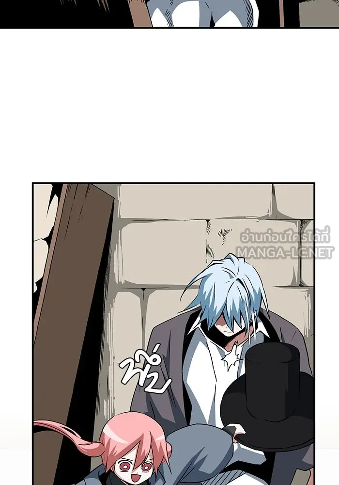 หนึ่งก้าวสู่เจ้ามาร ตอนที่ 72 เป้าหมาย (8) รูปที่ 30