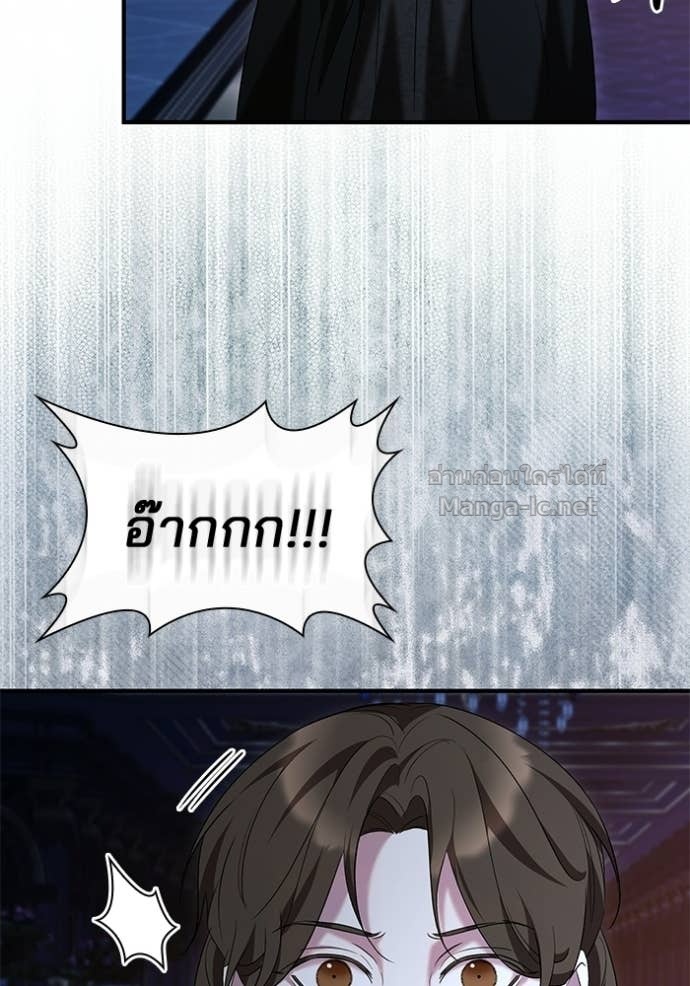 Doujin-Lc- อ่าน โดจิน มังฮวา เกาหลี ญี่ปุ่น จีน แปลไทย ชายาคนสุดท้ายของเจ้าชายไร้หัวใจ ตอนที่ 1 2 3 4 5 6 7 8 9 10 11 12 13 14 ฟรี ไม่มีโฆษณา อ่าน โดจิน Manhwa เกาหลี ญี่ปุ่น จีน เรามีครบ คัดมาให้เน้นๆ โดจิน 18+ รับประกันความฟินโดย Doujin Lc