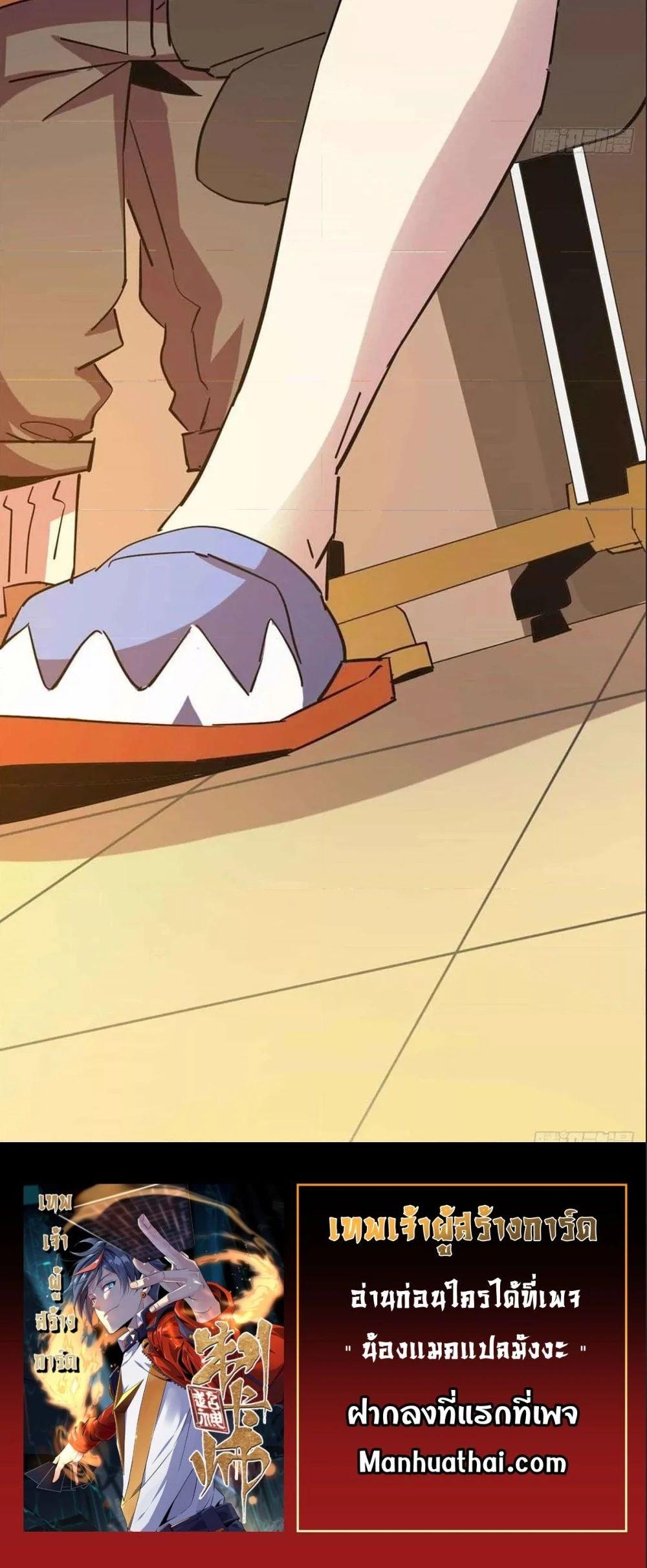 Manga-lc-com อ่านมังงะ อ่านการ์ตูน ออนไลน์ ฟรี Super God Card Maker ตอนที่ 1 2 3 4 5 6 7 8 9 10 11 12 13 14 ฟรี ไม่มีโฆษณา Manga-lc - อ่าน มังงะ อ่าน การ์ตูน ออนไลน์ อ่านมังงะ ฟรี