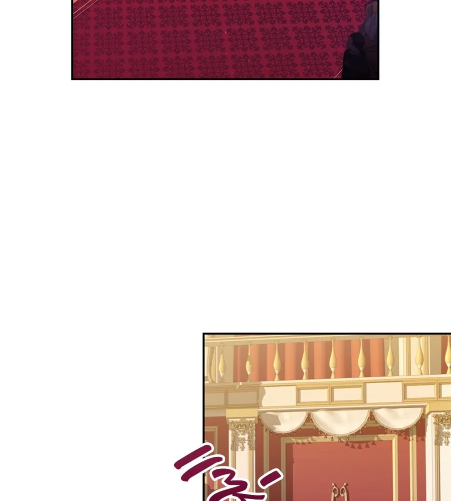 บาสเตียน ตอนที่ 10 รูปที่ 25