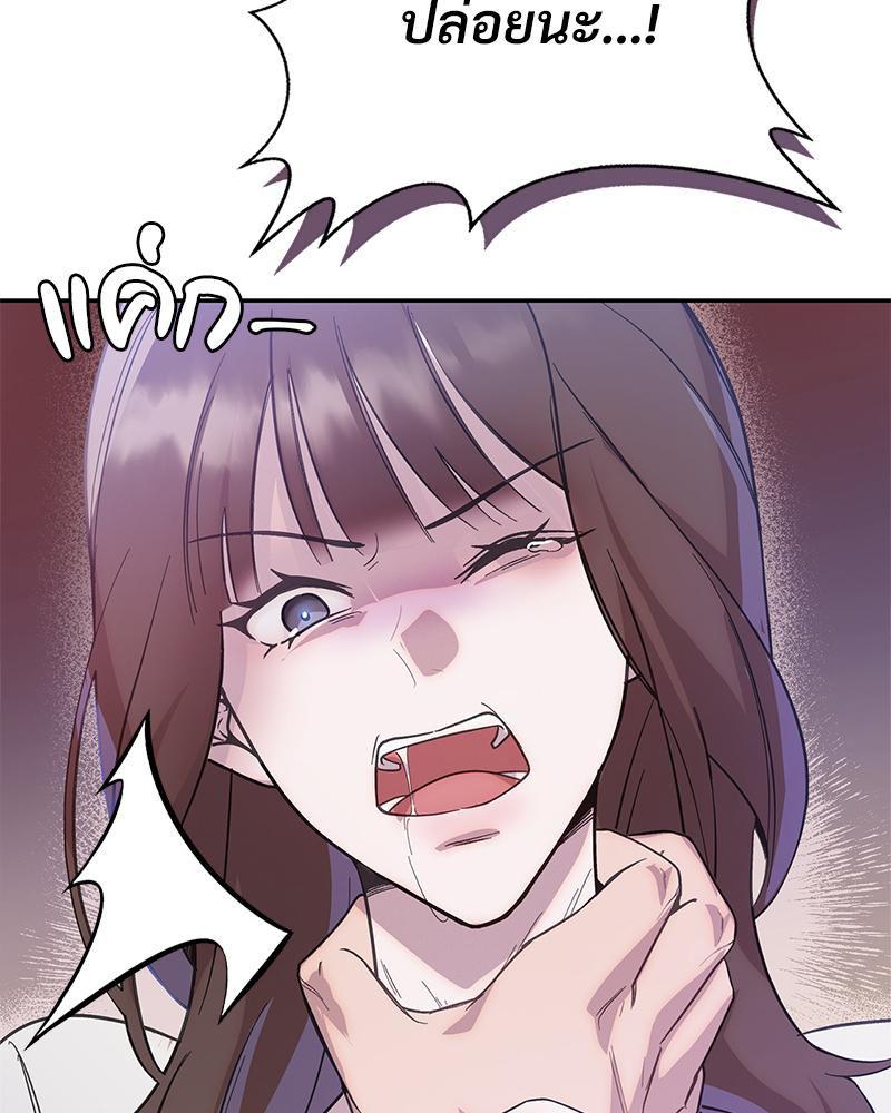Doujin-Lc- อ่าน โดจิน มังฮวา เกาหลี ญี่ปุ่น จีน แปลไทย ดวงร้าย-ชะตารัก ตอนที่ 1 2 3 4 5 6 7 8 9 10 11 12 13 14 ฟรี ไม่มีโฆษณา อ่าน โดจิน Manhwa เกาหลี ญี่ปุ่น จีน เรามีครบ คัดมาให้เน้นๆ โดจิน 18+ รับประกันความฟินโดย  Doujin Lc