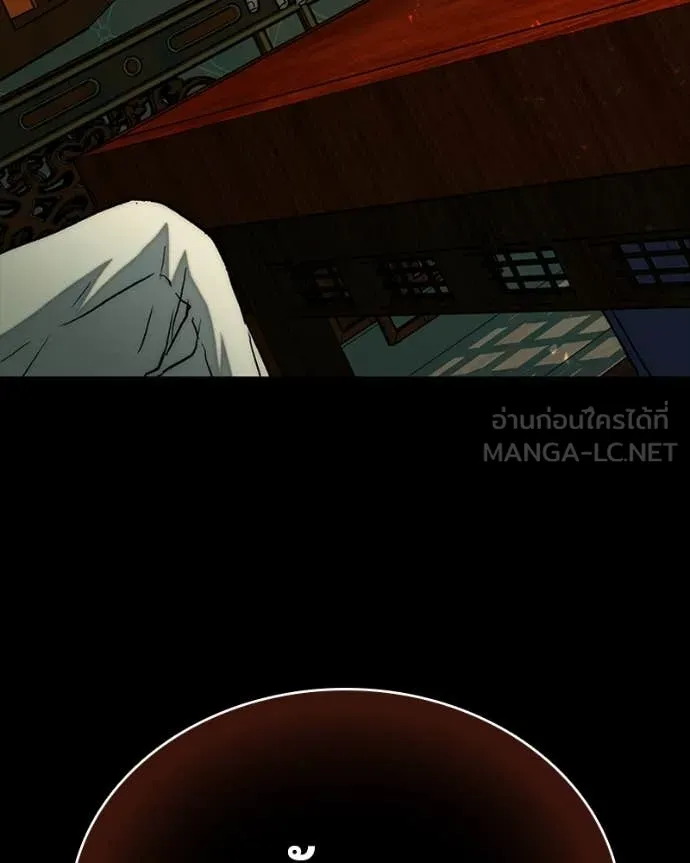 เกาลูน ตอนที่ 30 รูปที่ 107