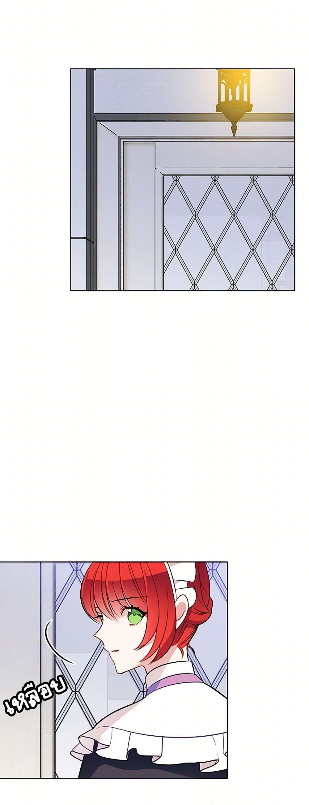 Manga-lc-com อ่านมังงะ อ่านการ์ตูน ออนไลน์ ฟรี The Detective Of Muiella ตอนที่ 1 2 3 4 5 6 7 8 9 10 11 12 13 14 ฟรี ไม่มีโฆษณา Manga-lc - อ่าน มังงะ อ่าน การ์ตูน ออนไลน์ อ่านมังงะ ฟรี