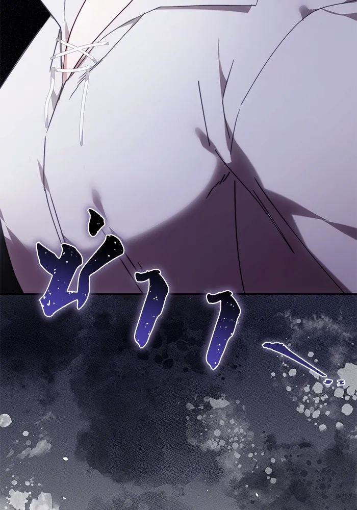 ย้อนเวลาพลิกชะตาทายาท ตอนที่ 31 รูปที่ 7