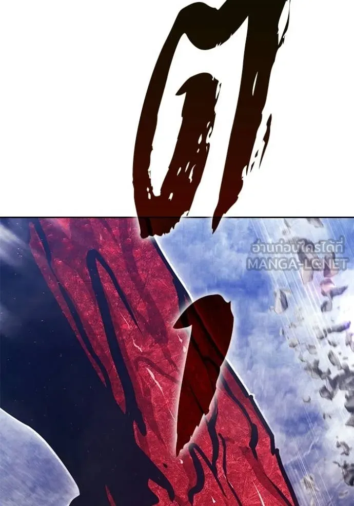 +99 ท่อนไม้ ตอนที่ 186 รูปที่ 117