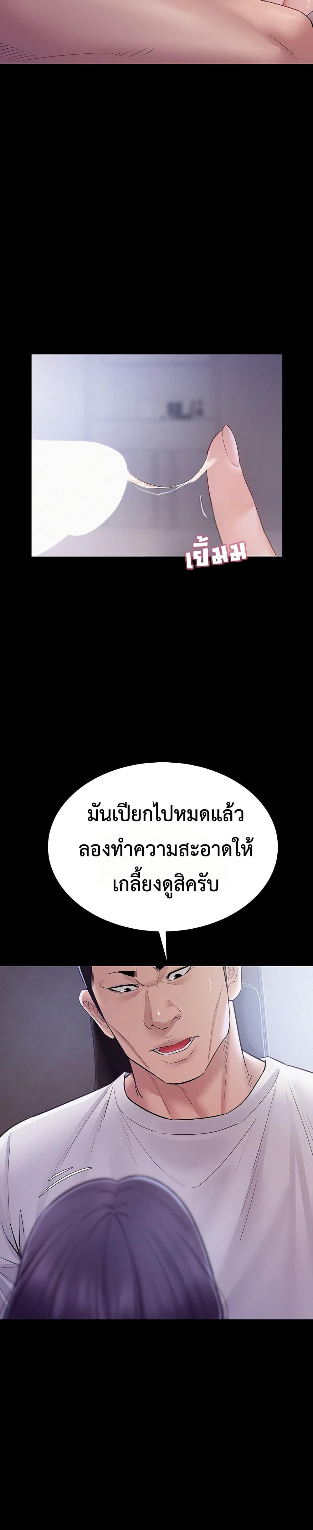Doujin-Lc- อ่าน โดจิน มังฮวา เกาหลี ญี่ปุ่น จีน แปลไทย Bimil ตอนที่ 1 2 3 4 5 6 7 8 9 10 11 12 13 14 ฟรี ไม่มีโฆษณา อ่าน โดจิน Manhwa เกาหลี ญี่ปุ่น จีน เรามีครบ คัดมาให้เน้นๆ โดจิน 18+ รับประกันความฟินโดย  Doujin Lc
