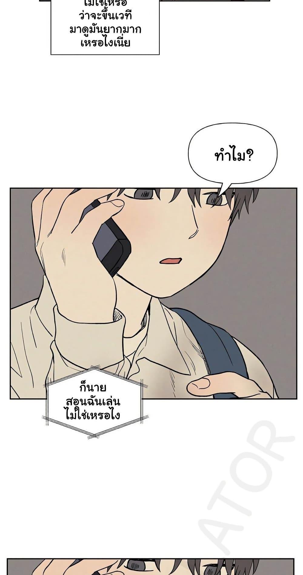 Doujin-Lc- อ่าน โดจิน มังฮวา เกาหลี ญี่ปุ่น จีน แปลไทย 3xLover ตอนที่ 1 2 3 4 5 6 7 8 9 10 11 12 13 14 ฟรี ไม่มีโฆษณา อ่าน โดจิน Manhwa เกาหลี ญี่ปุ่น จีน เรามีครบ คัดมาให้เน้นๆ โดจิน 18+ รับประกันความฟินโดย  Doujin Lc