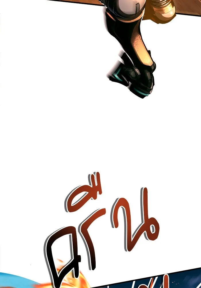 ศาสตราจารย์จำเป็นแห่งอะคาเดมี ตอนที่ 69 รูปที่ 52