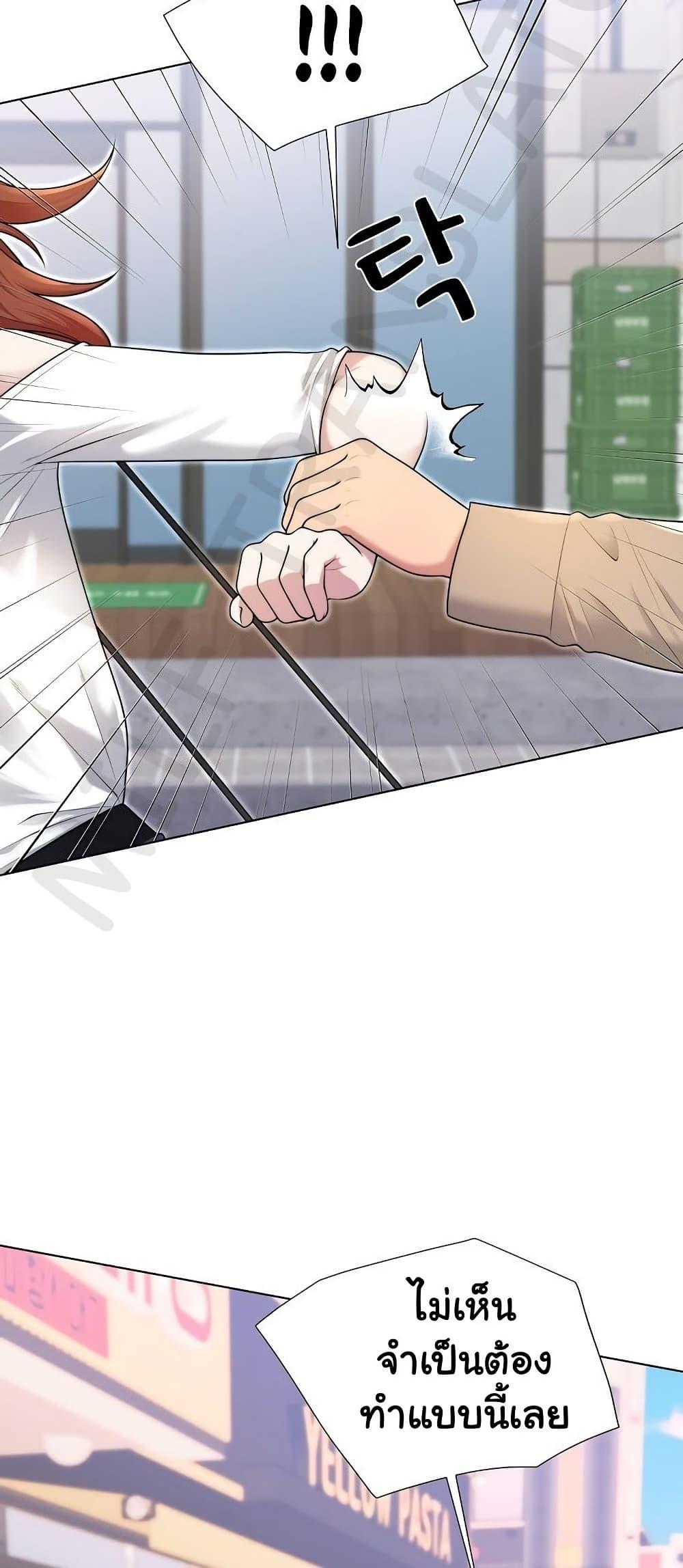 Doujin-Lc- อ่าน โดจิน มังฮวา เกาหลี ญี่ปุ่น จีน แปลไทย Wanna Become a Dad or a Boyfriend ตอนที่ 1 2 3 4 5 6 7 8 9 10 11 12 13 14 ฟรี ไม่มีโฆษณา อ่าน โดจิน Manhwa เกาหลี ญี่ปุ่น จีน เรามีครบ คัดมาให้เน้นๆ โดจิน 18+ รับประกันความฟินโดย  Doujin Lc