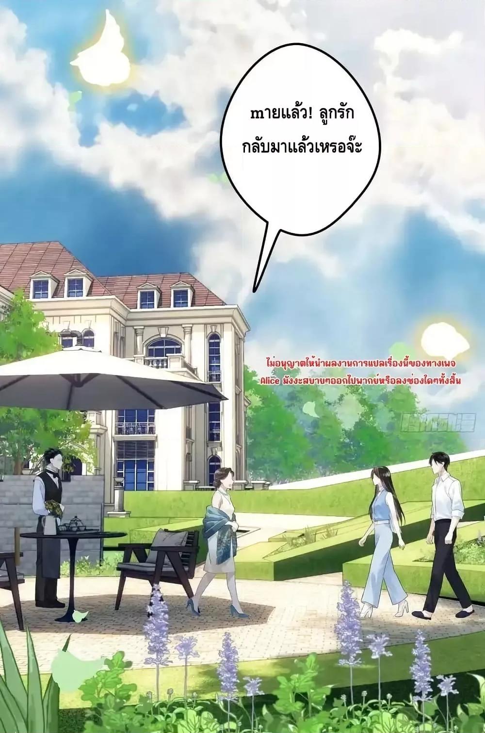 Manga-lc-com อ่านมังงะ อ่านการ์ตูน ออนไลน์ ฟรี หย่าแล้วไงแต่อ ตอนที่ 1 2 3 4 5 6 7 8 9 10 11 12 13 14 ฟรี ไม่มีโฆษณา Manga-lc - อ่าน มังงะ อ่าน การ์ตูน ออนไลน์ อ่านมังงะ ฟรี