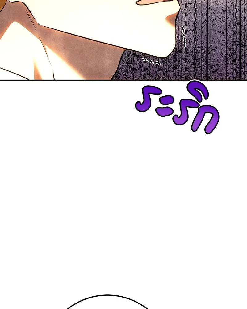 เจ้าหญิงคลั่งแห่งวังหลวง ตอนที่ 130 รูปที่ 119