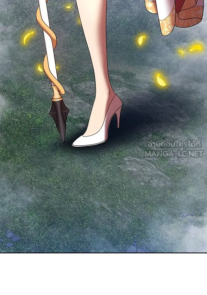 +99 ท่อนไม้พร้อมบวก ตอนที่ 55 ดิเมนชันอีตเตอร์ (3) รูปที่ 66