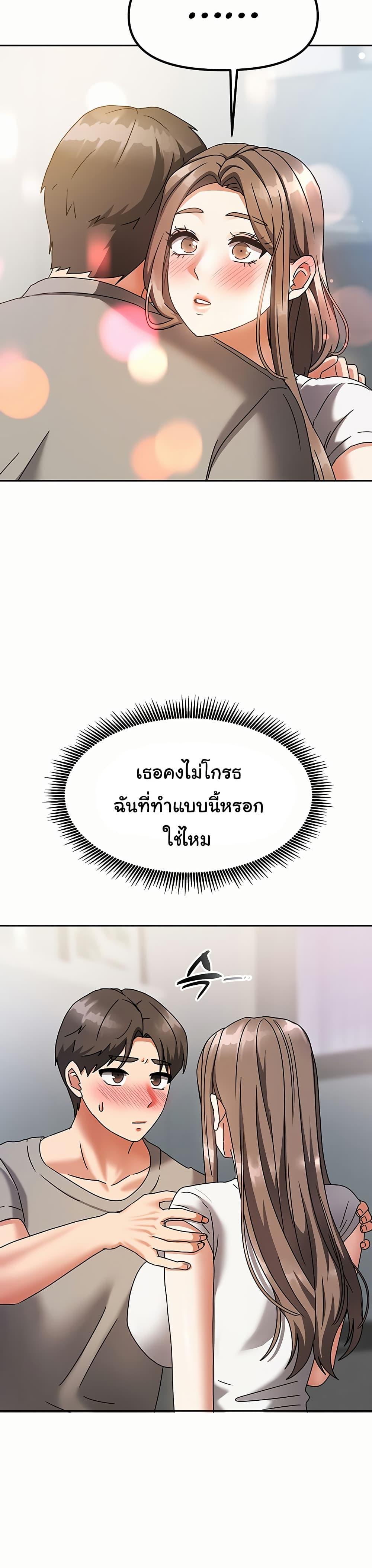 Doujin-Lc- อ่าน โดจิน มังฮวา เกาหลี ญี่ปุ่น จีน แปลไทย Living With Two Households ตอนที่ 1 2 3 4 5 6 7 8 9 10 11 12 13 14 ฟรี ไม่มีโฆษณา อ่าน โดจิน Manhwa เกาหลี ญี่ปุ่น จีน เรามีครบ คัดมาให้เน้นๆ โดจิน 18+ รับประกันความฟินโดย  Doujin Lc
